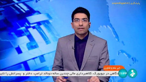 افتتاح فیبر نوری در مجتمع بزرگ مسکونی افتتاح فیبر نوری در مجتمع بزرگ مسکونی