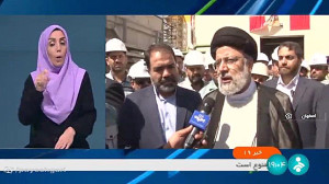 سفر رئیس جمهور به اصفهان سفر رئیس جمهور به اصفهان
