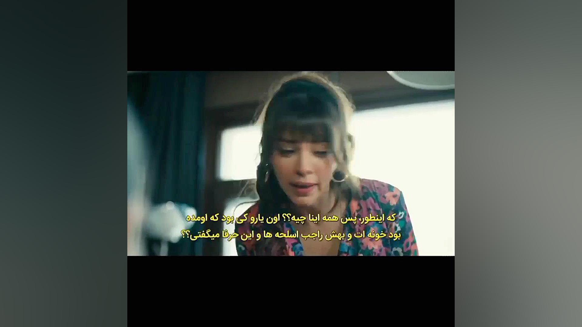 موزیک ویدیو سه قرون