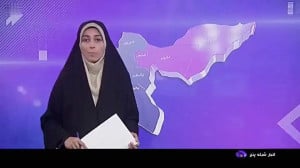 مسدود کردن 39 حلقه چاه غیرمجاز مسدود کردن 39 حلقه چاه غیرمجاز