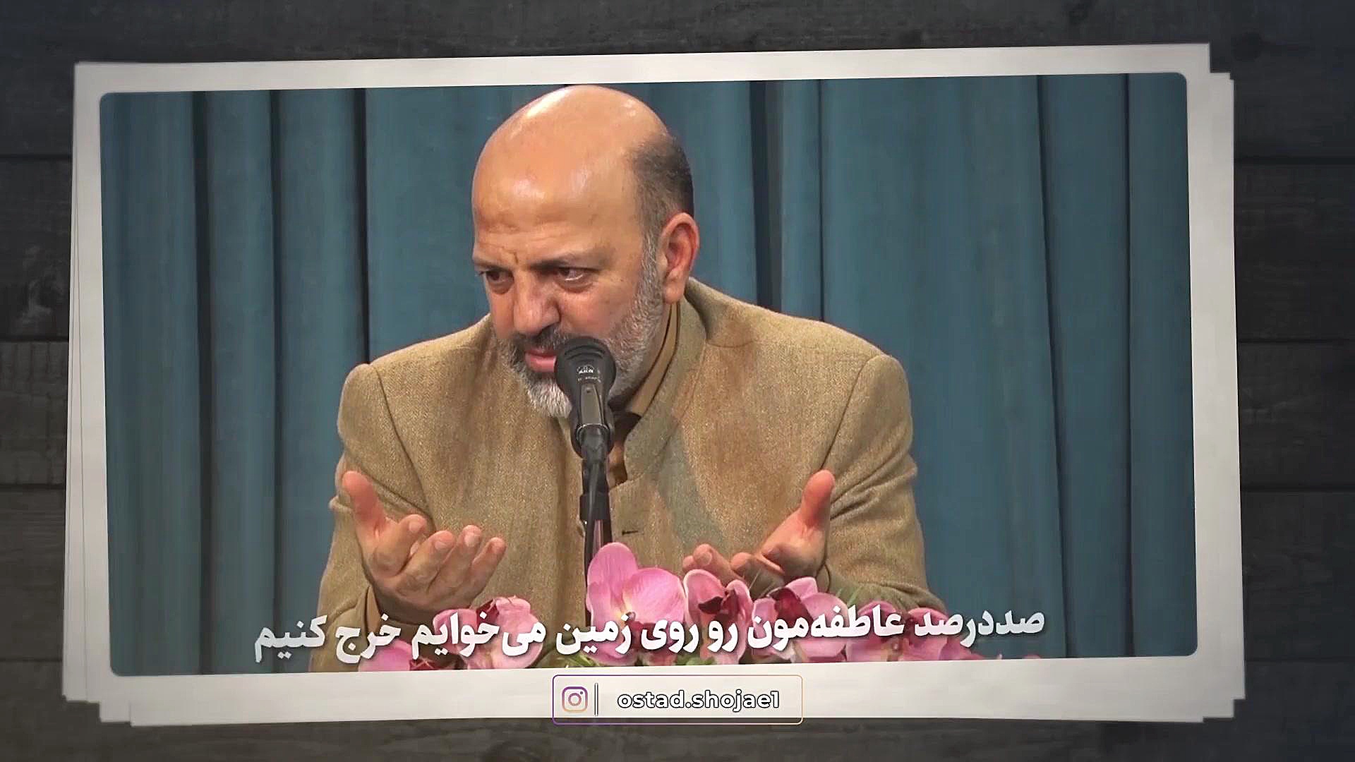 خیانت کرد و رفت!