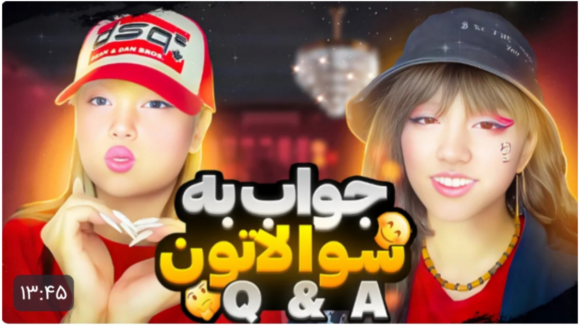 کلیپ جدید ارزو صادقی و کاتسومی...