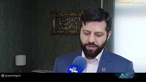 اعلام اسامی وزارتخانه هایی که با سازمان بهره وری همکاری نکردند اعلام اسامی وزارتخانه هایی که با سازمان بهره وری همکاری نکردند