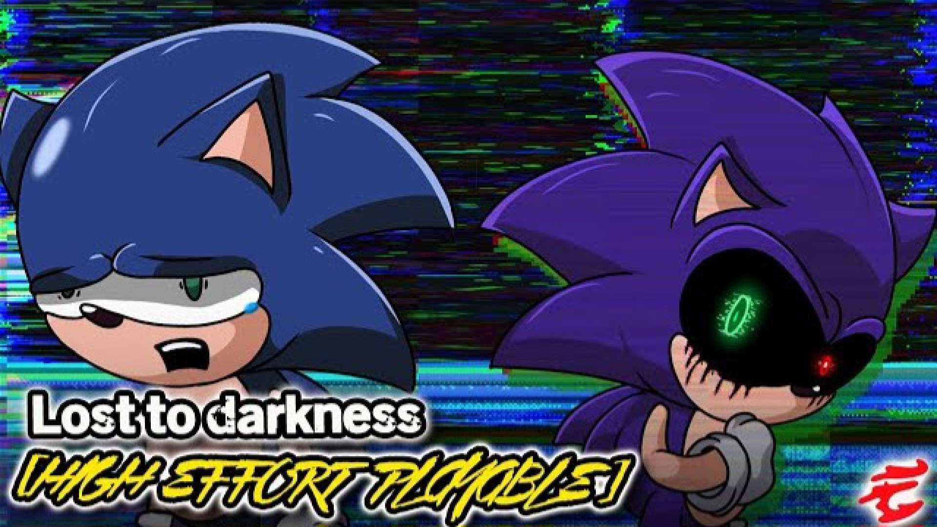 مود سونیک ای اکس ای (گمشده به...