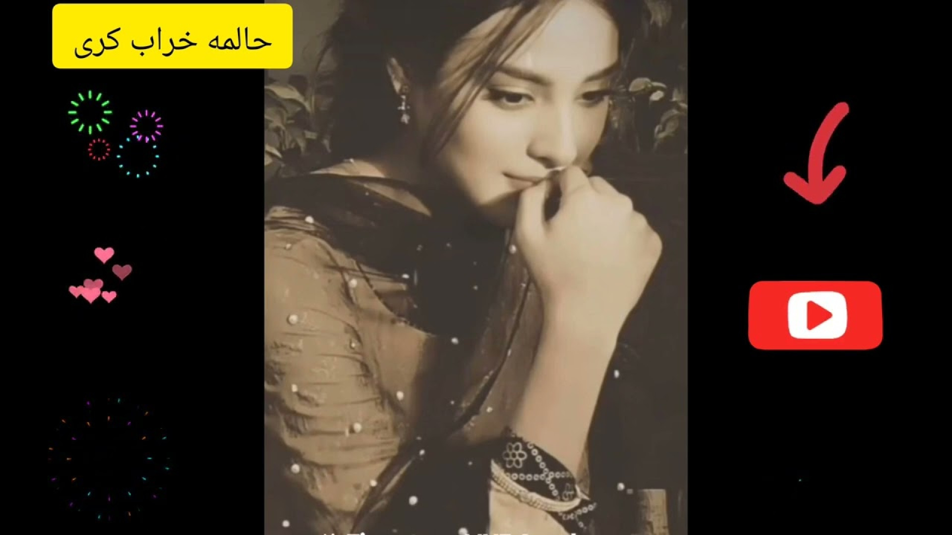 بهترین آهنگ شاد لری، حالمه خرا...