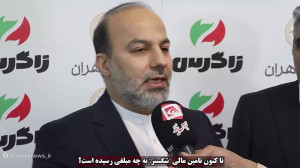 ارزش 50 همتی پروژه های "ایدرو" ارزش 50 همتی پروژه های "ایدرو"