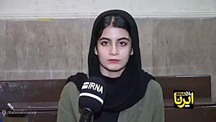 ماجرای بیهوش&zwnj;شدنِ آرمیتا...