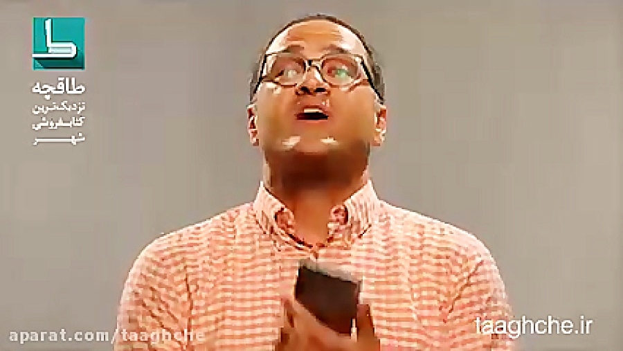 رامبد جوان: چرا برای مطالعه کت...