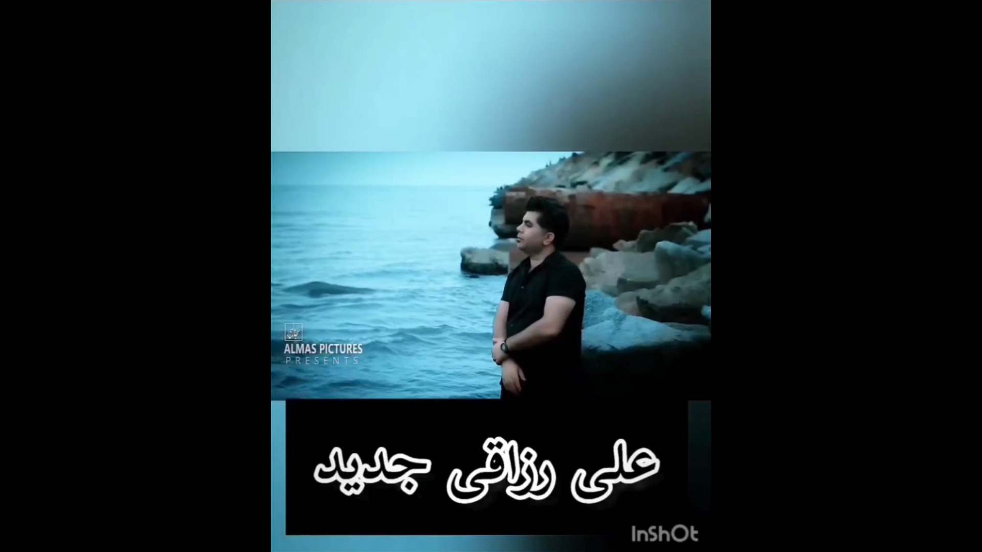 علی رزاقی جدید موسیقی محلی ۱۴۰...