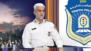 سرهنگ اسفندانی / ایمن سازی بزرگراه های غرب استان تهران سرهنگ اسفندانی / ایمن سازی بزرگراه های غرب استان تهران