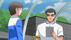 Captain Tsubasa کاپیتان سوباسا...