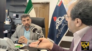 فیلم|عذرخواهی شرکت نفت کرمان از برخی صف های بنزین و تشریح دلایل آن فیلم|عذرخواهی شرکت نفت کرمان از برخی صف های بنزین و تشریح دلایل آن
