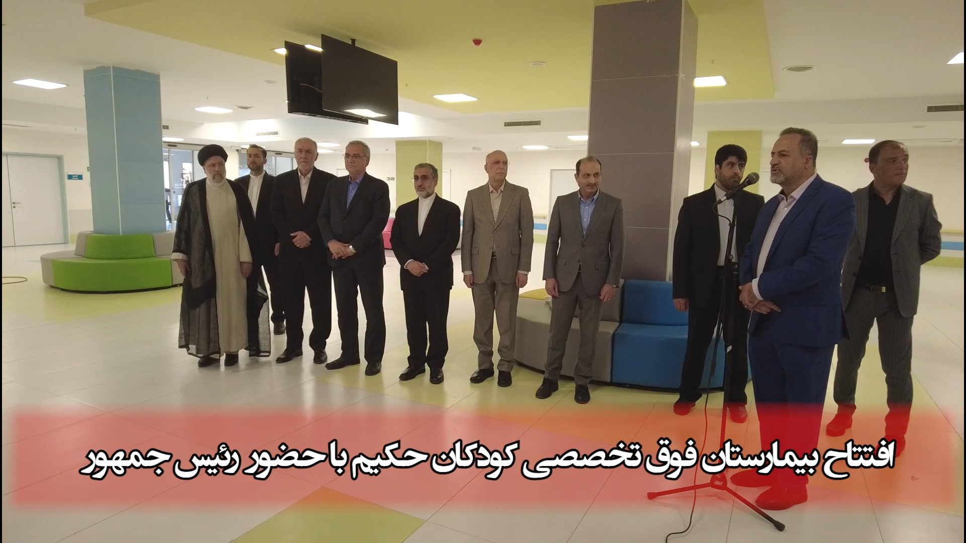 ویژگی های بیمارستان فوق تخصصی...