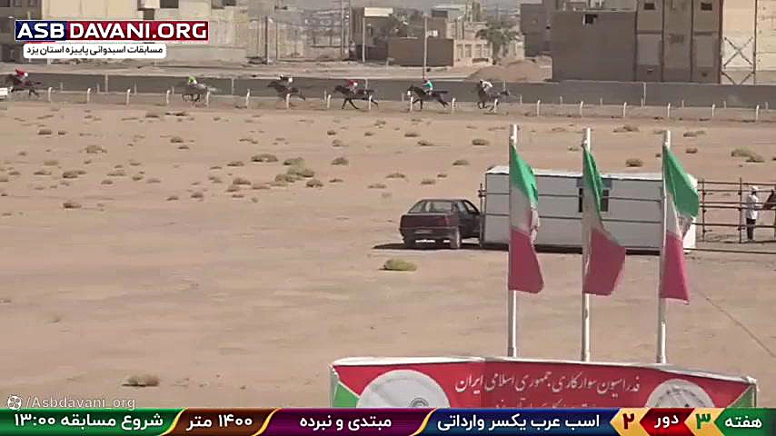 قهرمانی تی ان تی داداش  دور 2...