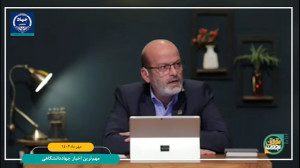 مجله تصویری اخبار جهاددانشگاهی ( 1 الی7 مهر ماه 1402) مجله تصویری اخبار جهاددانشگاهی ( 1 الی7 مهر ماه 1402)
