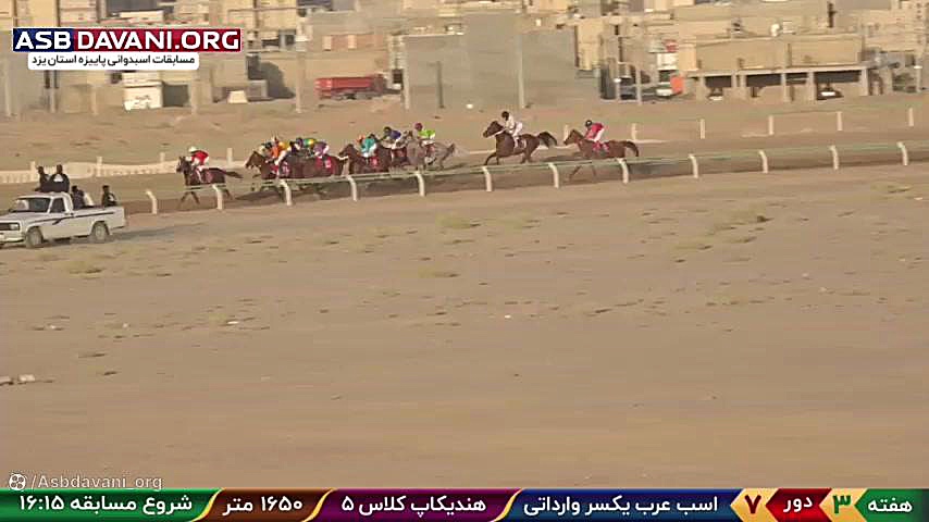 قهرمانی تایسون فلاحتی  دور 7 ه...