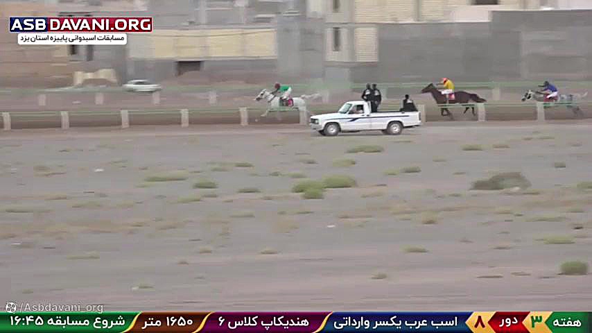 قهرمانی باراد آسیاچی  دور 8 هف...