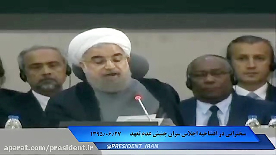 چالش های جهان نباید ما را از م...