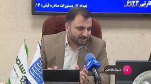 حضور وزیر ارتباطات در مرکز ارتباطات ریاست جمهوری حضور وزیر ارتباطات در مرکز ارتباطات ریاست جمهوری