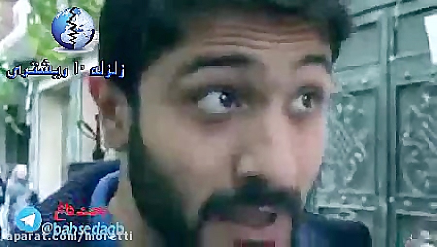 فاجعه مواد مخدر گل (ماری جوانا...