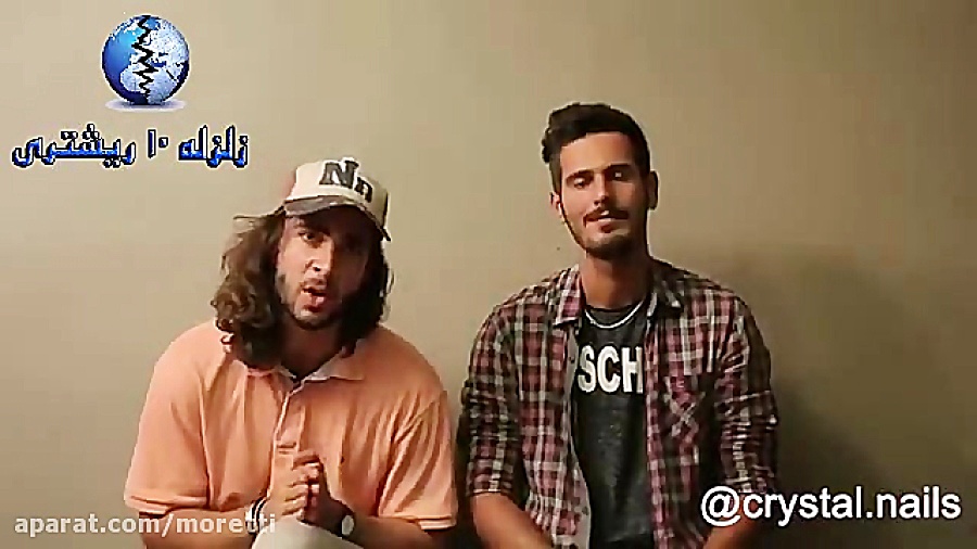 ناخناتونو قشنگ کنید با دیدن ای...