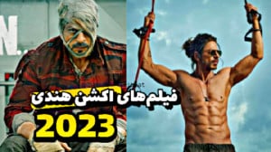 معرفی 10 تا از بهترین فیلم های...