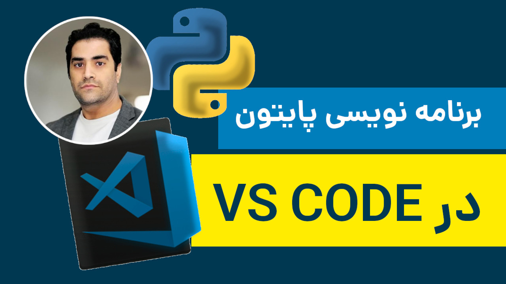 آپارات - سرویس اشتراک ویدیو