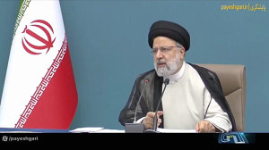 رئیس جمهور: لزوم اتصال دستگاه ها به پنجره ملی خدمات دولت هوشمند رئیس جمهور: لزوم اتصال دستگاه ها به پنجره ملی خدمات دولت هوشمند