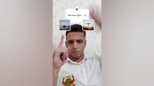الله خدا