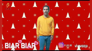 آهنگ غفور غفور به زبان فارسی ب...