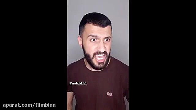 mahdidub قسمت ۲