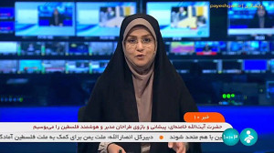رونمایی از 10 طرح نوین خدمات پستی با حضور وزیر ارتباطات رونمایی از 10 طرح نوین خدمات پستی با حضور وزیر ارتباطات