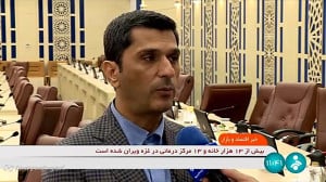 کم کاری برخی دستگاه ها در به روز رسانی نقشه های سامانه پنجره واحد مدیریت زمین کم کاری برخی دستگاه ها در به روز رسانی نقشه های سامانه پنجره واحد مدیریت زمین