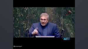 انتقاد از شورای رقابت در مورد قیمت گذاری ها انتقاد از شورای رقابت در مورد قیمت گذاری ها