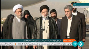 رئیس جمهور: باید برای رفع برخی عقب ماندگی ها از گذشته، تلاش مضاعف داشته باشیم رئیس جمهور: باید برای رفع برخی عقب ماندگی ها از گذشته، تلاش مضاعف داشته باشیم