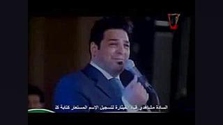 الفنان حسام الرسام موال حلاوه...