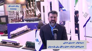 ترانزیت ریلی تشنه حداقل ۴۰۰ لکوموتیو و بیست هزار انواع واگن ترانزیت ریلی تشنه حداقل ۴۰۰ لکوموتیو و بیست هزار انواع واگن