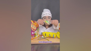 انباکس لپ لپ با نورث فود  خیلی...