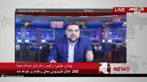 رئیس رسانه ملی خبر داد: راه اندازی شبکه تلویزیونی انتخابات رئیس رسانه ملی خبر داد: راه اندازی شبکه تلویزیونی انتخابات