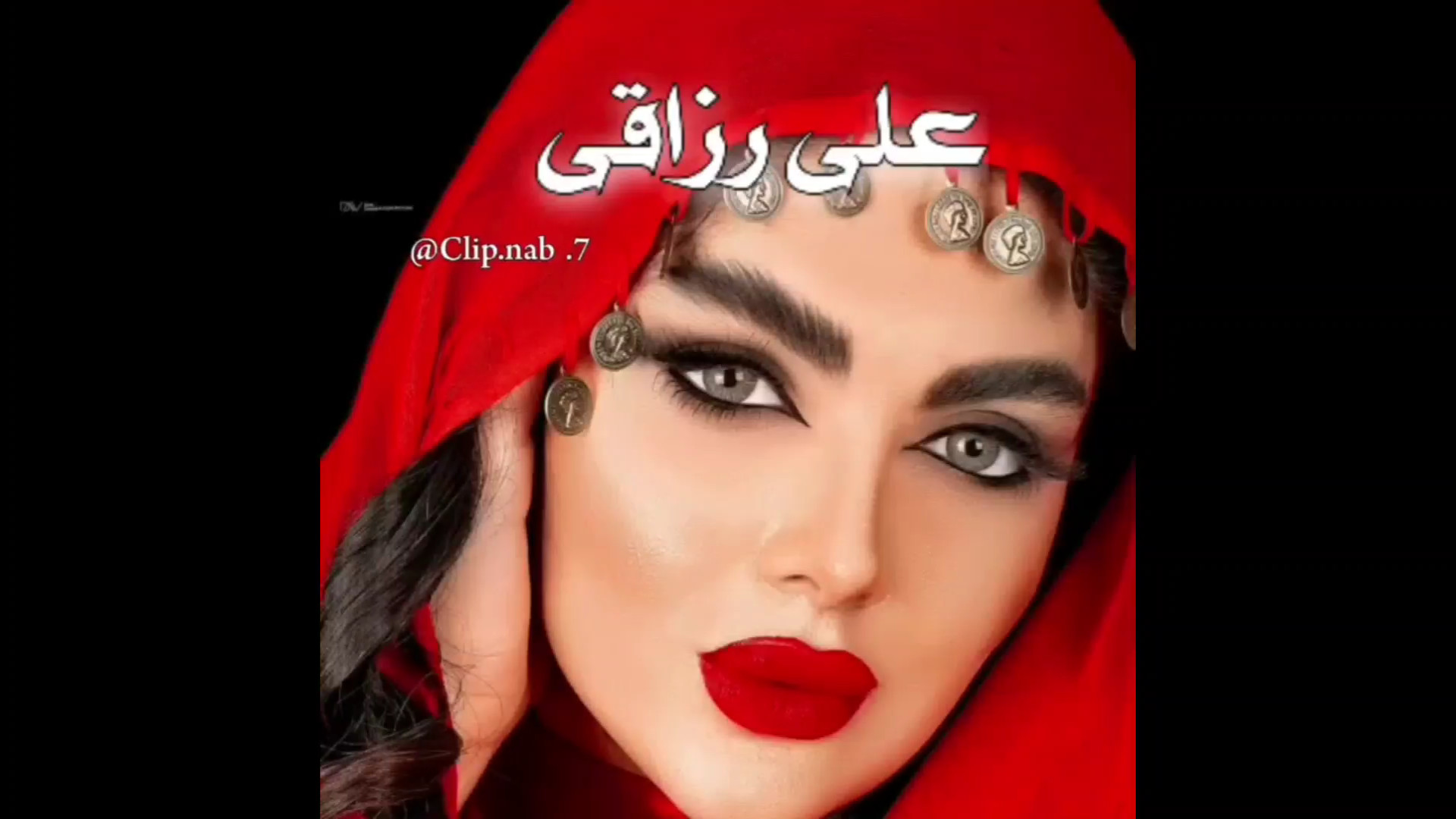 علی رزاقی جدید :: موسیقی محلی...