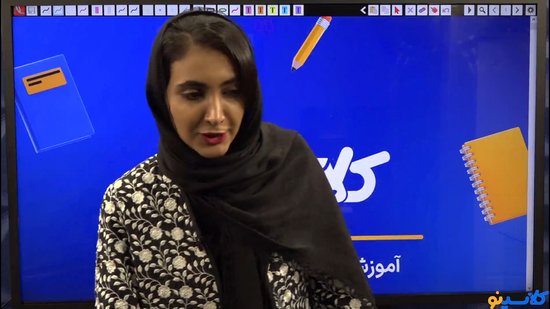 جلسه اول مشاوره و برنامه ریزی...