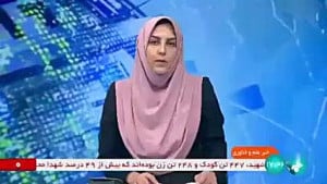 فراخوان ایده ها و طرح های فناورانه پژوهشگاه نیرو فراخوان ایده ها و طرح های فناورانه پژوهشگاه نیرو