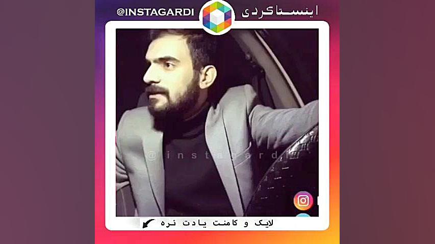 کلیپ طنز هومن ایرانمنش
