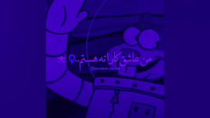 لایک