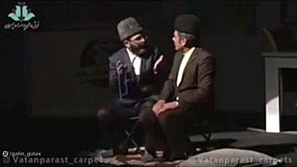 شوگر قسمت ۱