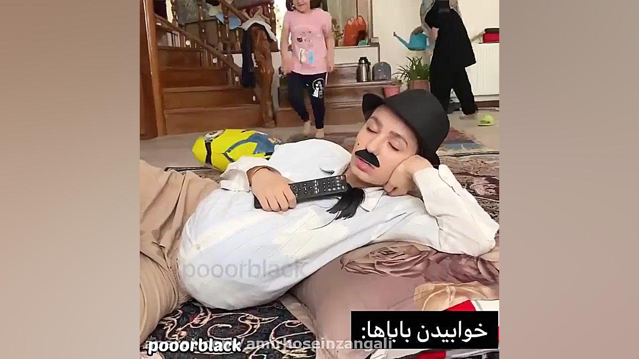 خوابیدن پدها vsمادر ها