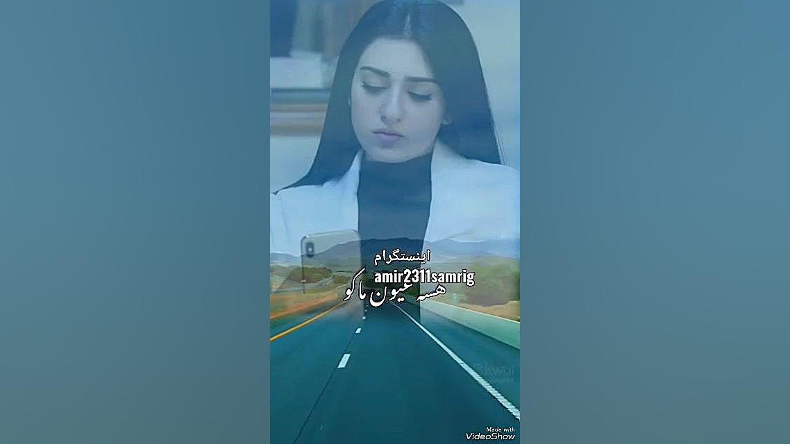 باسم العلی حرمتونی گبل منشوفکم...