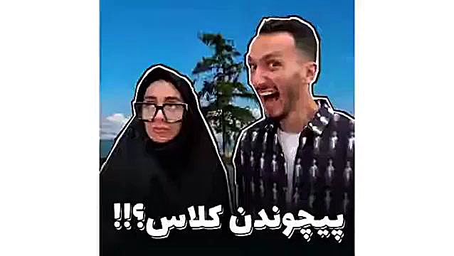 همایون رستمی. همایون رستمی پرس...