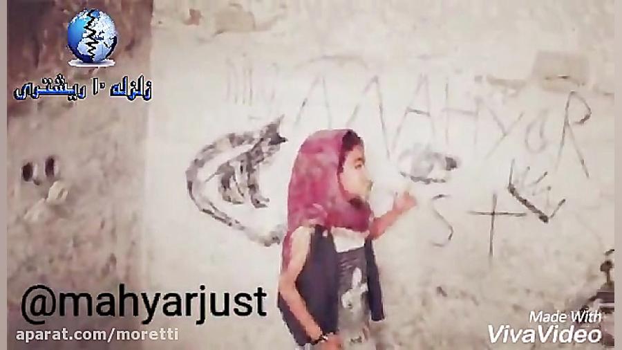 رقص دخترانه خیییلی باحال پسر ا...