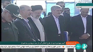 آیین بهره برداری از طرح انتقال آب از سد درودزن به شیراز آیین بهره برداری از طرح انتقال آب از سد درودزن به شیراز